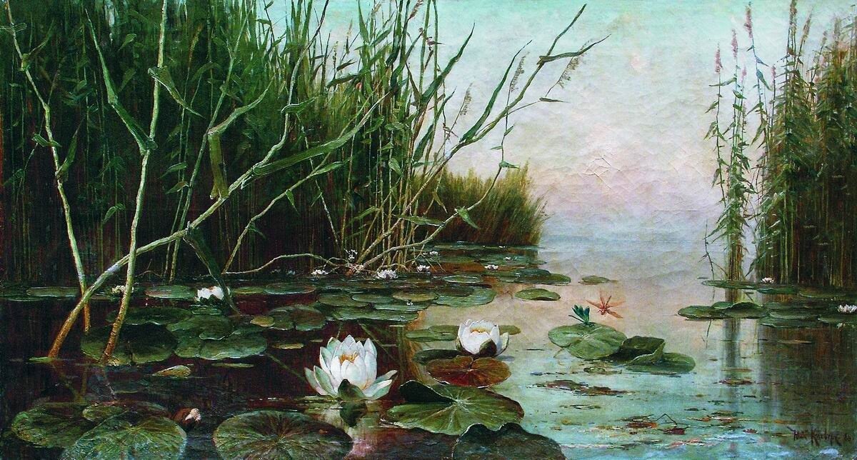 Русский художник автор картины водоем