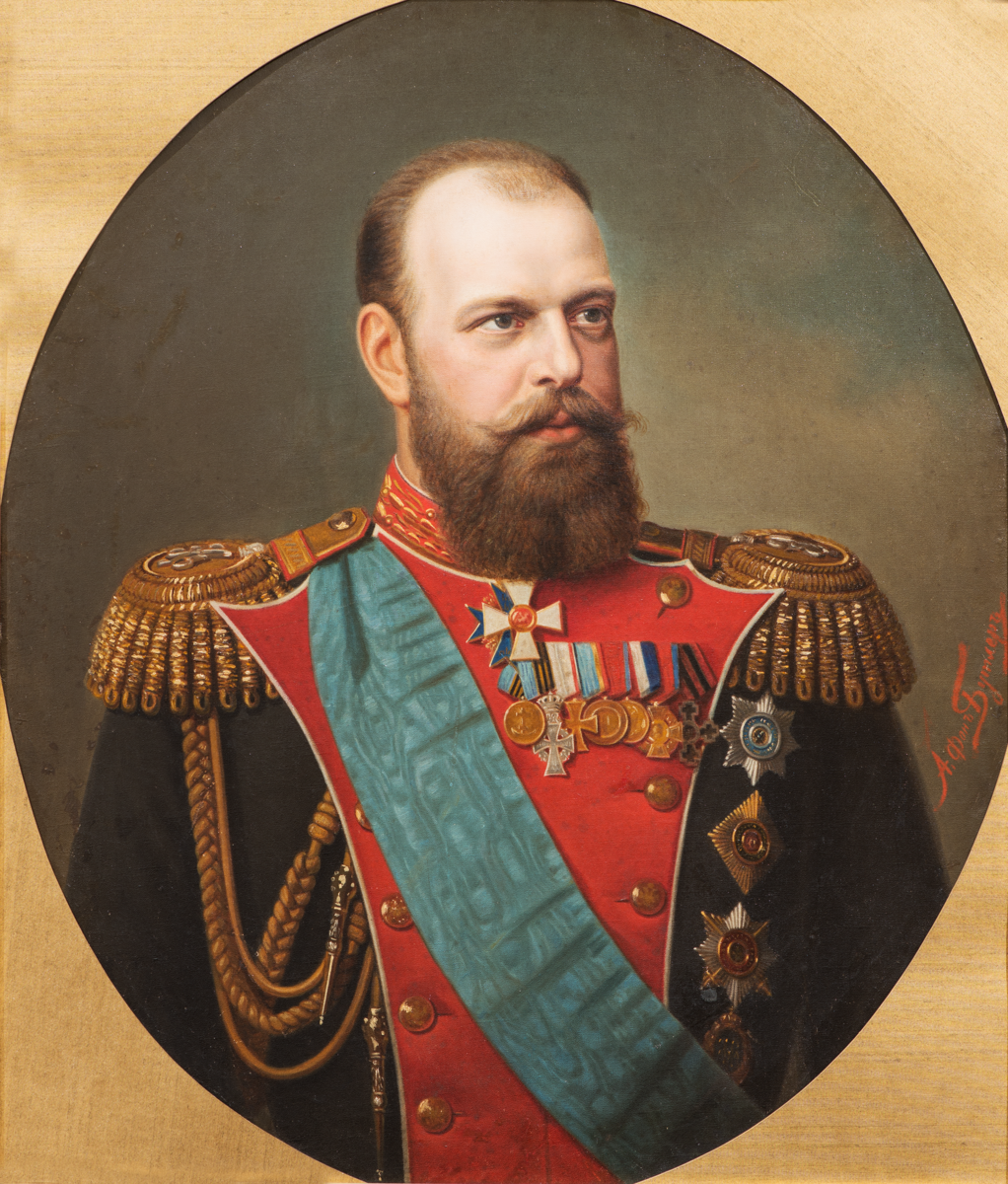 Император Александр 3. Александр III Миротворец. Александр III Александрович. Император Александр 3 Миротворец.