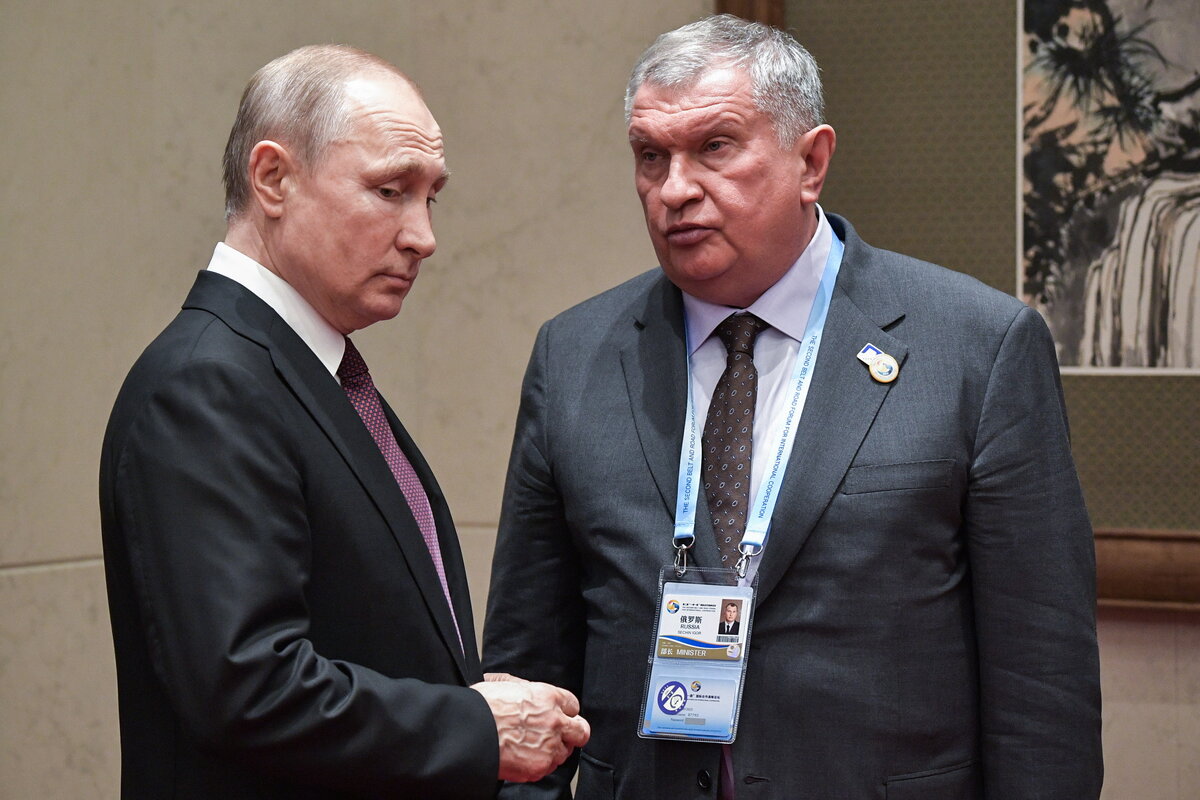 Представители силового клана РФ