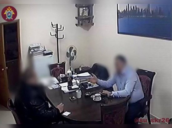     Фото:СУ СКР СК.