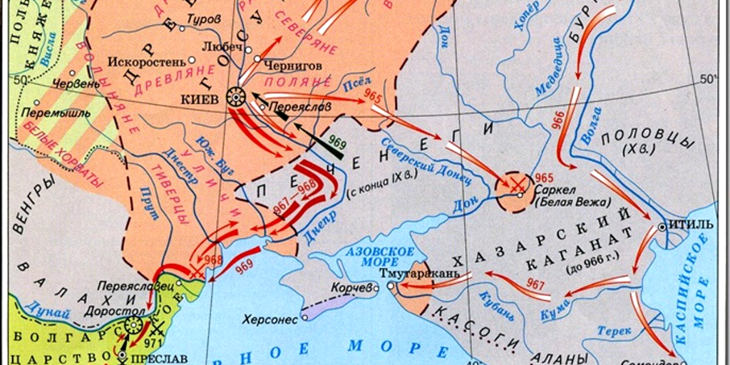 Хазарская столица при святославе. Разгром Хазарского каганата князем Святославом карта. Карта Хазарского каганата с городами Саркел.