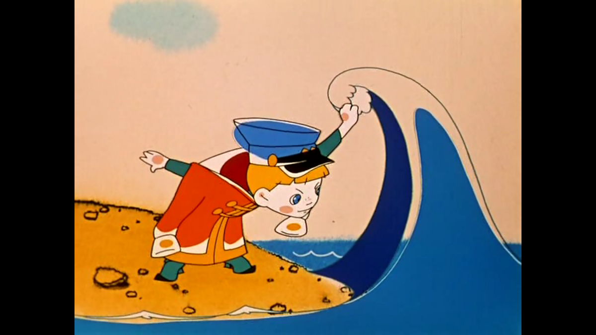 Ты что рыбка что ли. Ты что рыбка что ли. Рыба мем. Какая ты рыба по зз. Ты что рыбка что ли.