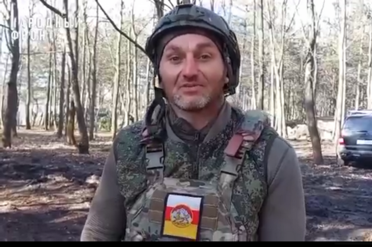Осетины на сво. Украинские военные. Украинские войска. Позывной.