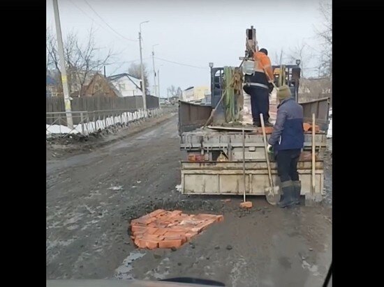     фото "город обь онлайн"