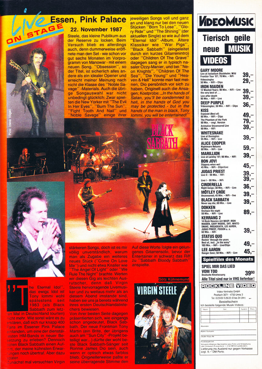 Страница журнала Metal Hammer