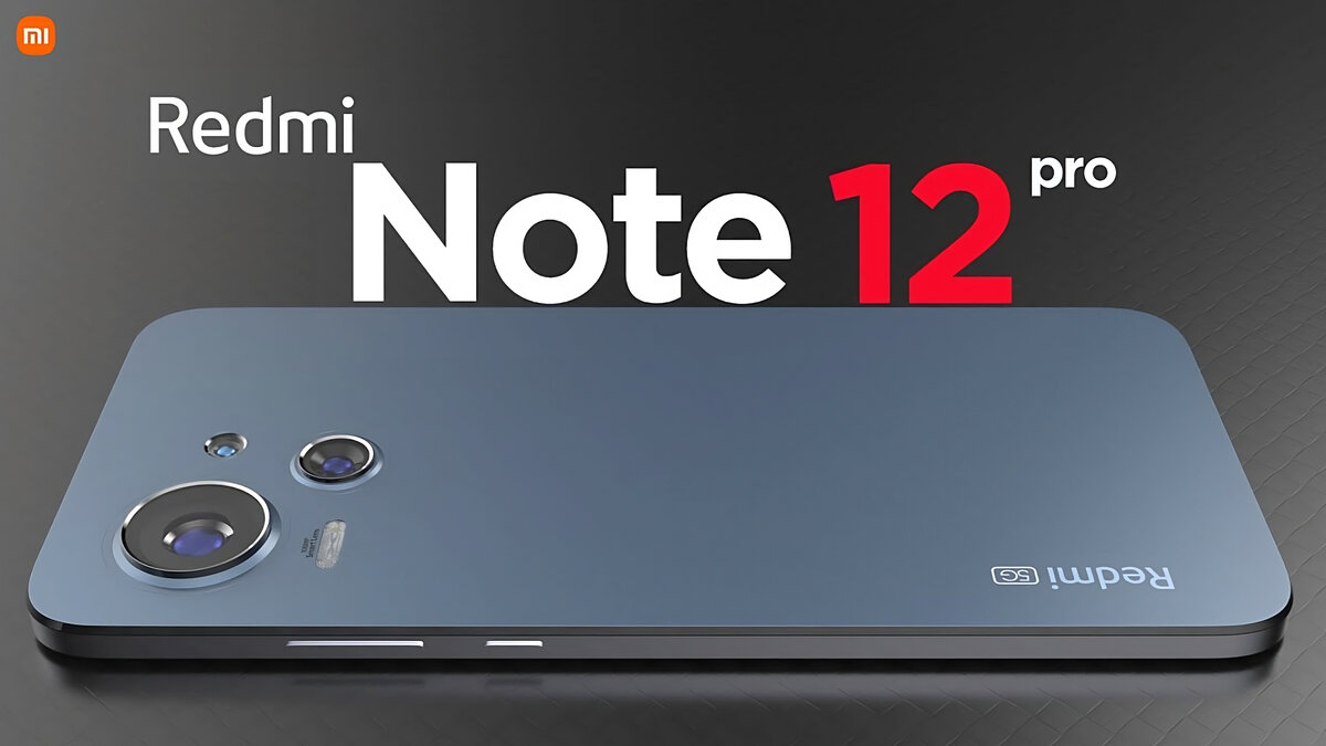 Xiaomi Redmi Note 12 Pro