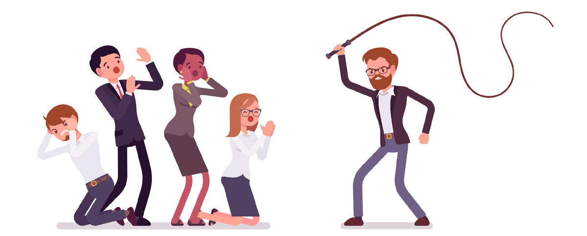 Когда начальник зверствует