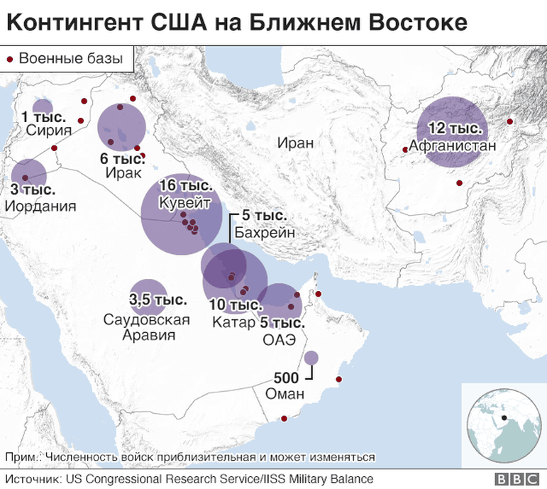 Численность ирана. Военные базы США на Ближнем востоке. Военные базы НАТО на Ближнем востоке. Карта баз НАТО на Ближнем востоке. Карта военных баз США на Ближнем востоке.