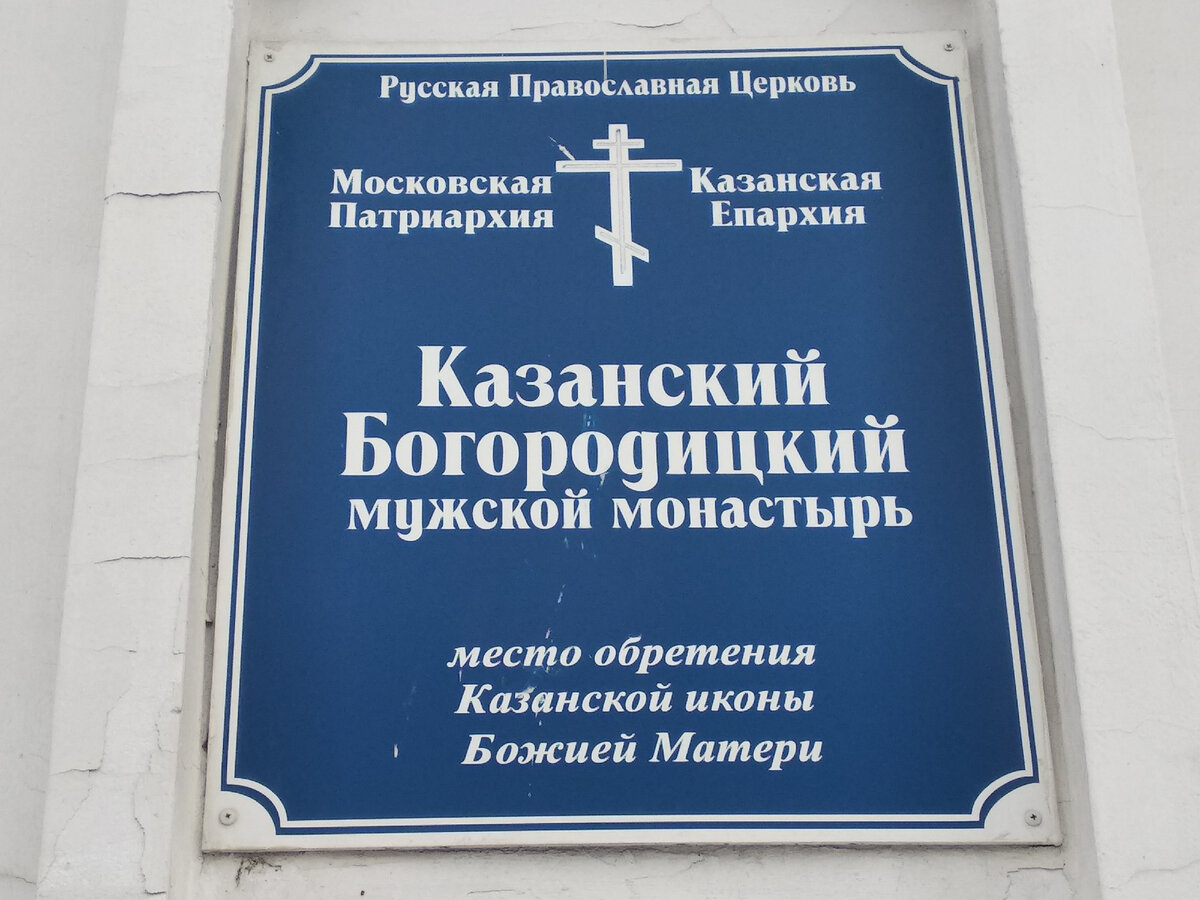 Фото автора статьи.