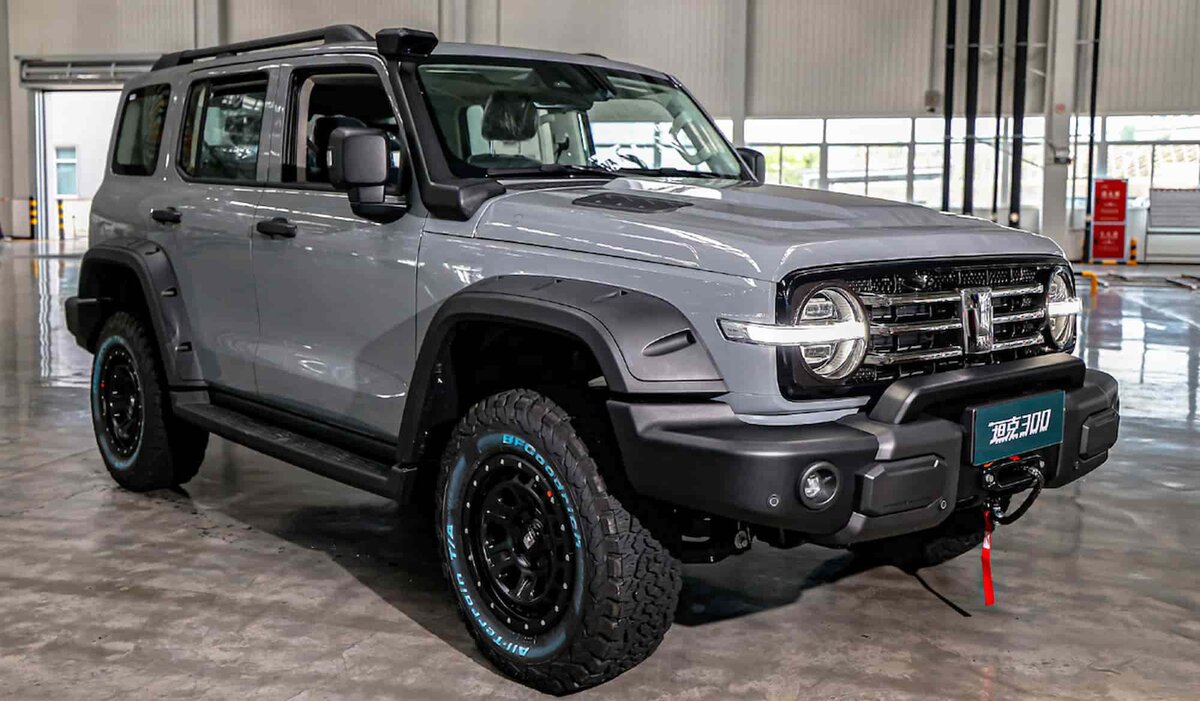 Взято из общего доступа