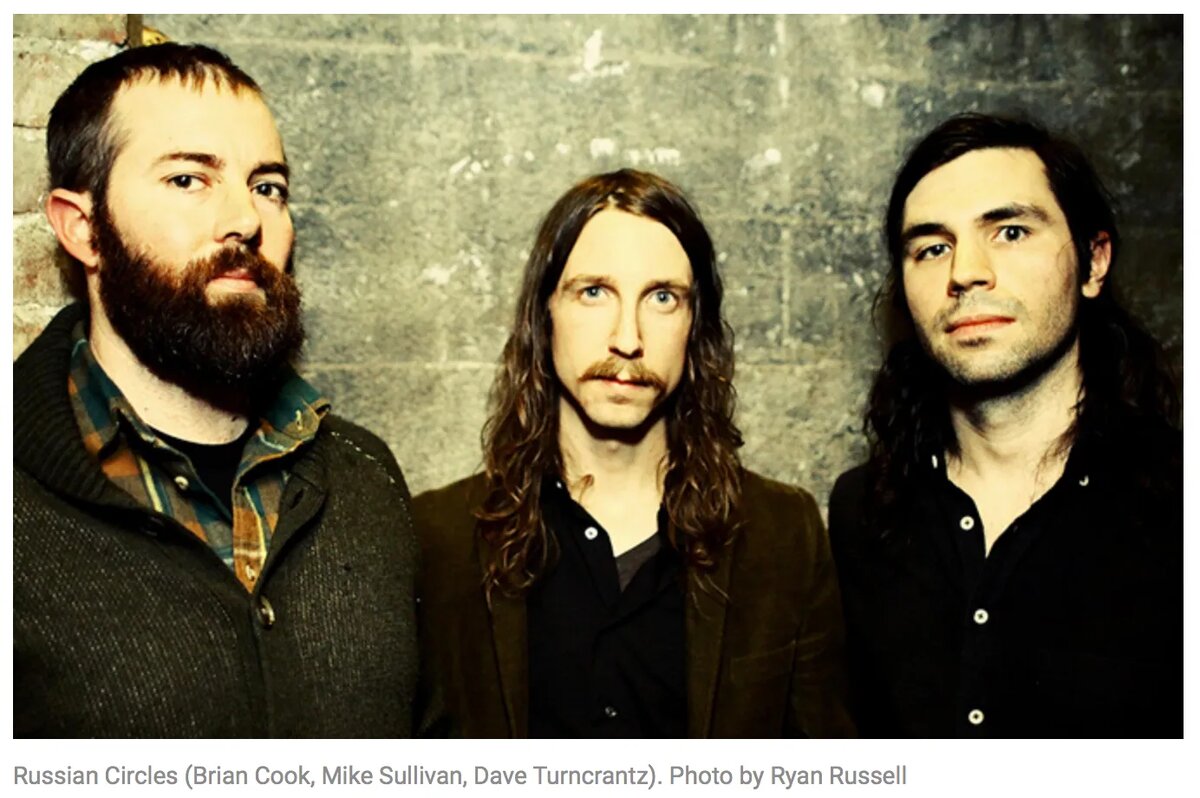 Karuss группа. рок группа russian circles картинки. Russ группа. группа floyd краснодар. группа russian circles.