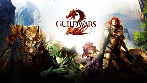 Guild Wars 2 | i3-12100 | 16GB RAM | RX 6600