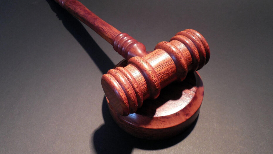    Автор фото: pxhere.com