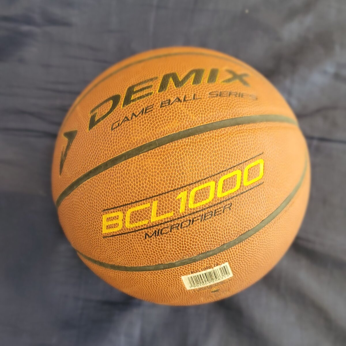 Мяч для баскетбола. 