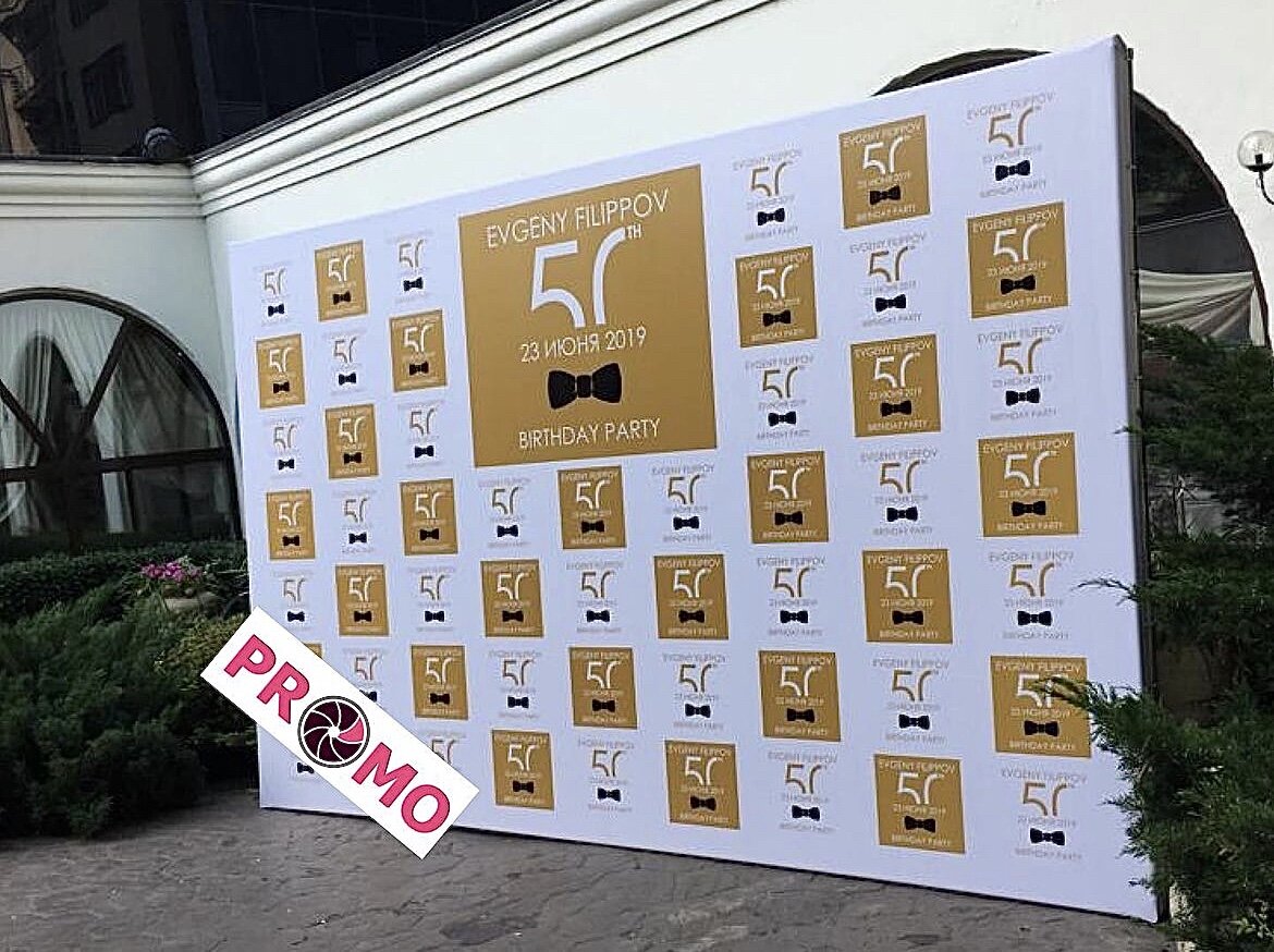 Пресс волл конструкция Tritix закрытый