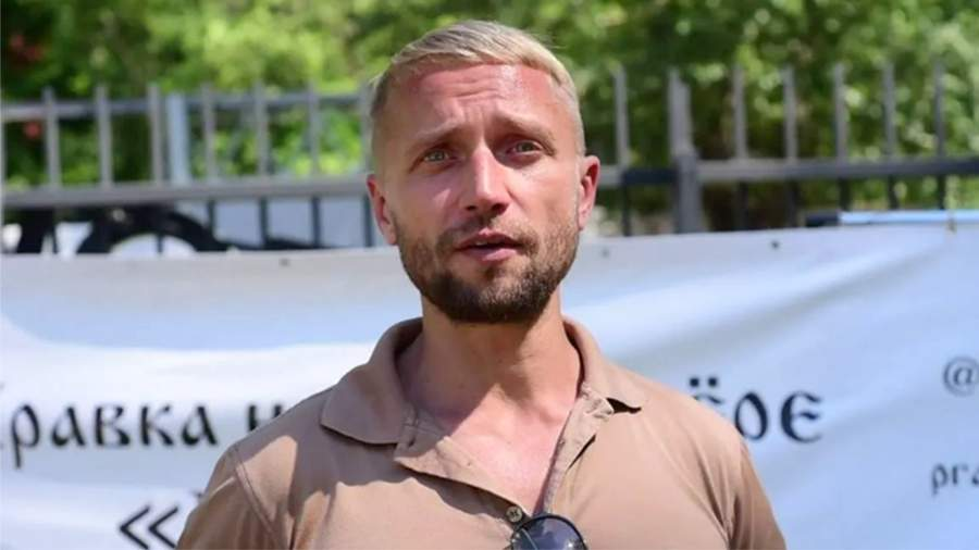 Фото: youtube.com