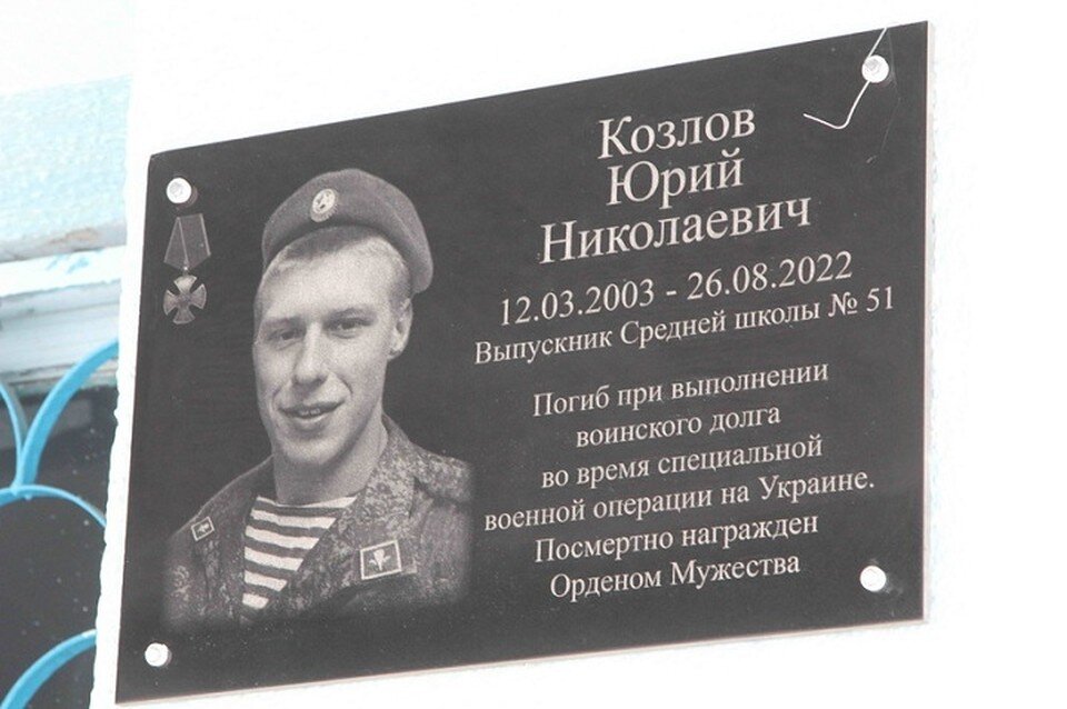     В 2022 году молодой человек подписал контракт. Фото: пресс-служба мэрии Каменска-Уральского