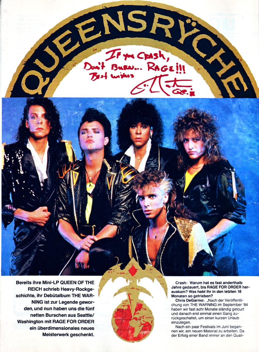 Страница журнала Crash