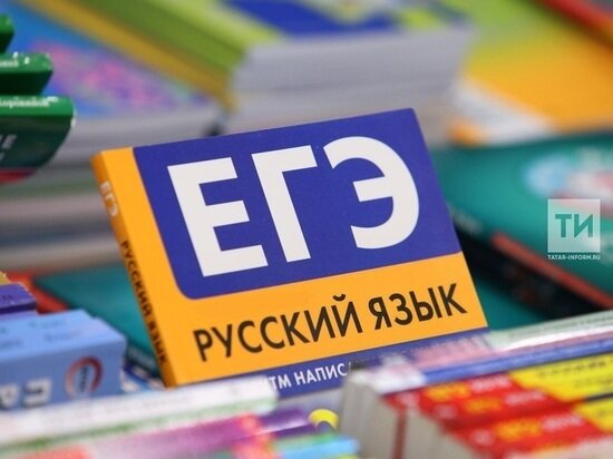     Фото: ИА "Татар-информ"