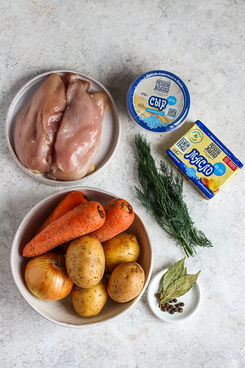 Ингредиенты, фото автора