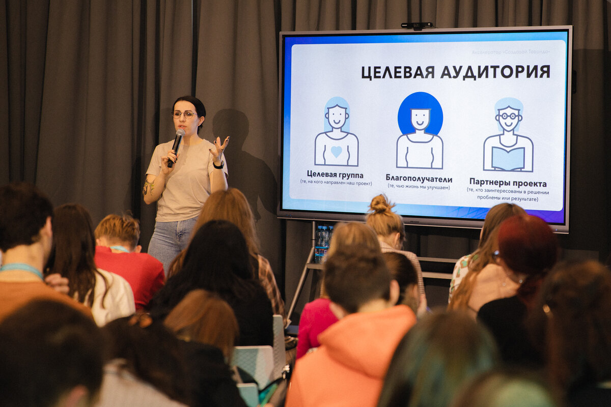 Таврида арт меганом проект