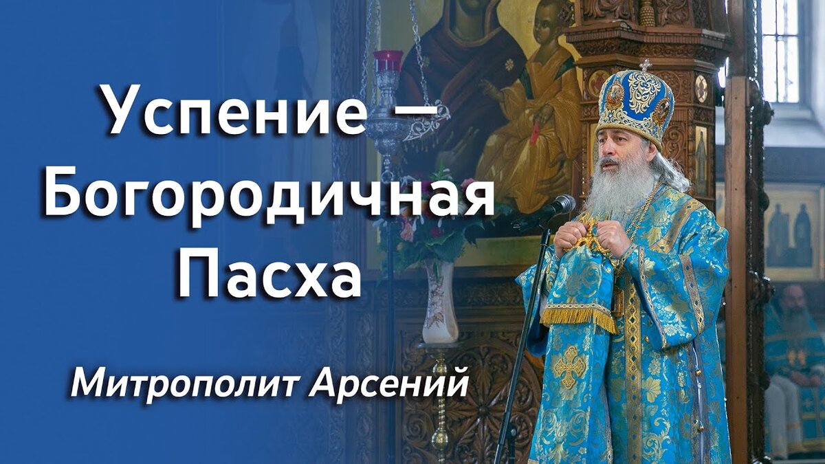 Молитвы об исцелении болящих