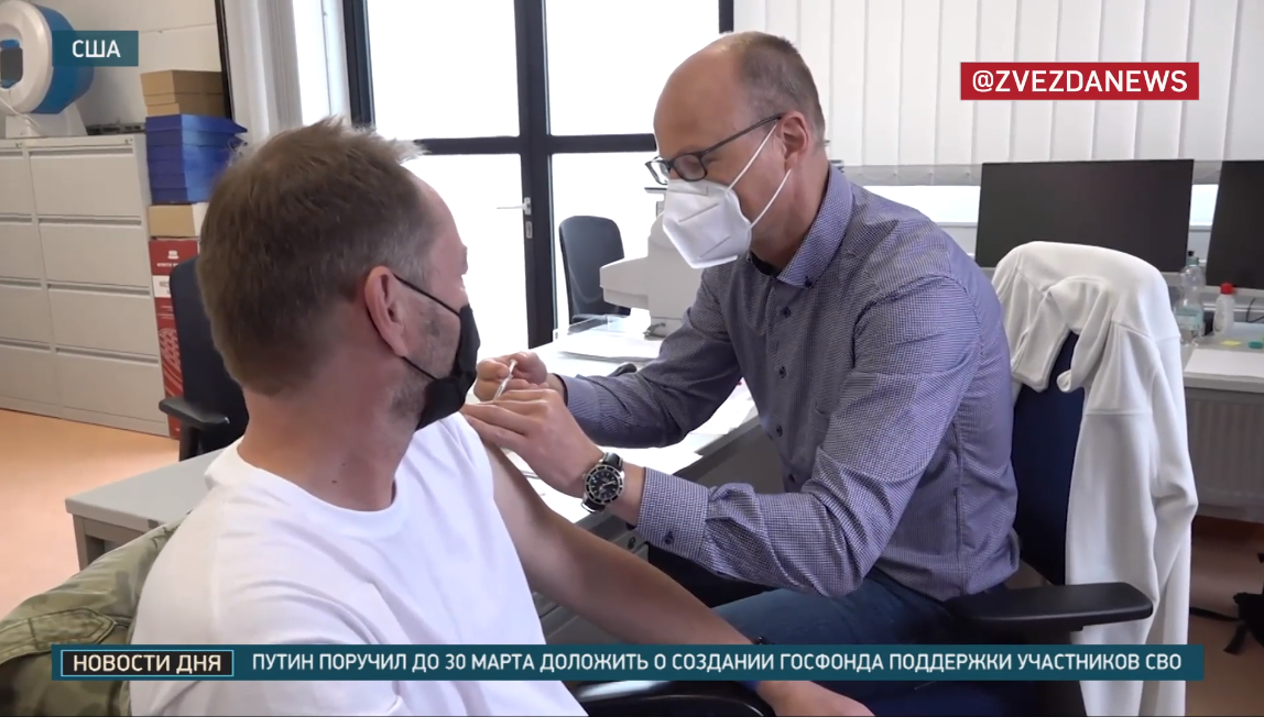 Кадр из видео. Из цитируемого источника