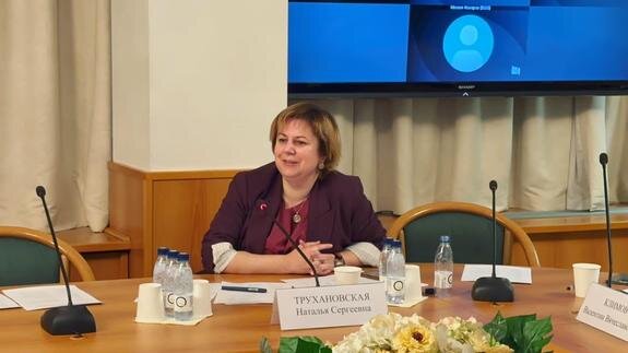    Ректор Института Пушкина Наталья Трухановская.