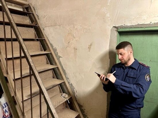     Фото: СУ СК РФ по Саратовской области