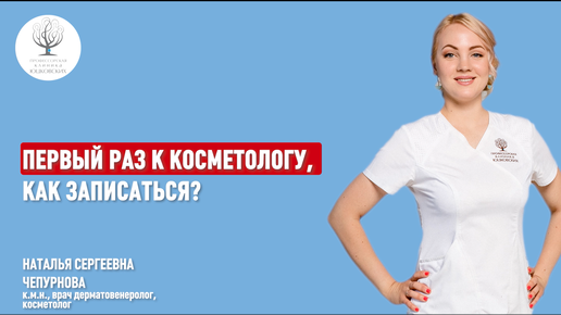 Доктор Знает. Пророждение, родильный дом, ул. Доваторцев, 65Б, Ставрополь — Яндекс Карты