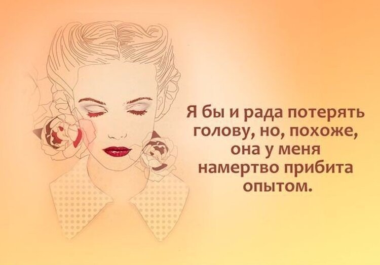 Из открытого доступа. Строго по теме.