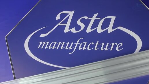 аста м. аста м. арнест групп логотип. аста мануфактура натяжные потолки номер ватсап. аста м.