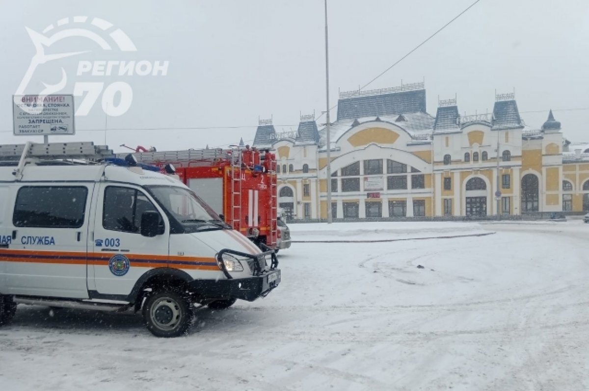    В Томске очевидцы сообщили о минировании вокзала
