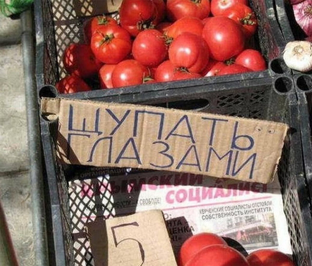 Посмеялся сам - поделись с другом!!!