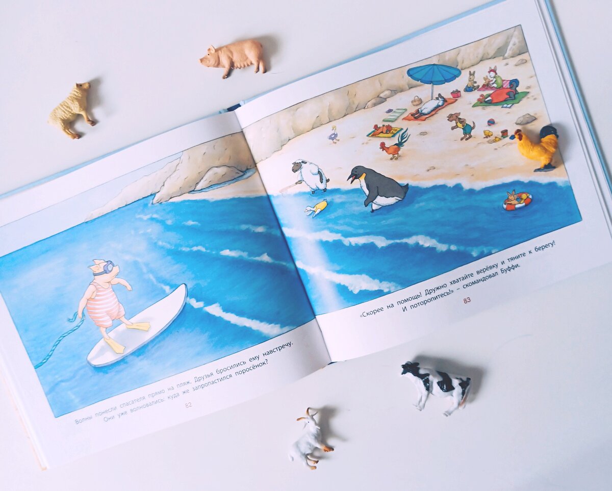 Фото автора 