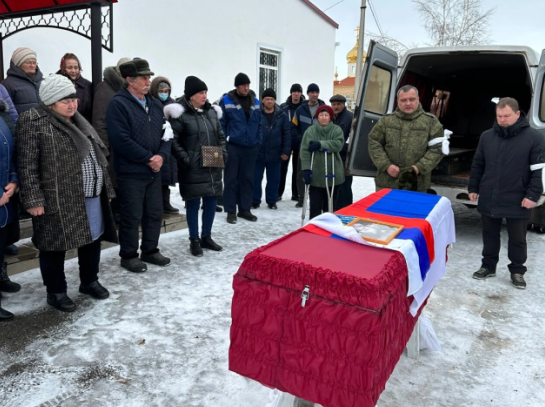    В Матвеевском районе в последний путь проводили бойца «Вагнер» Александра Прокофьева Марина Шарт