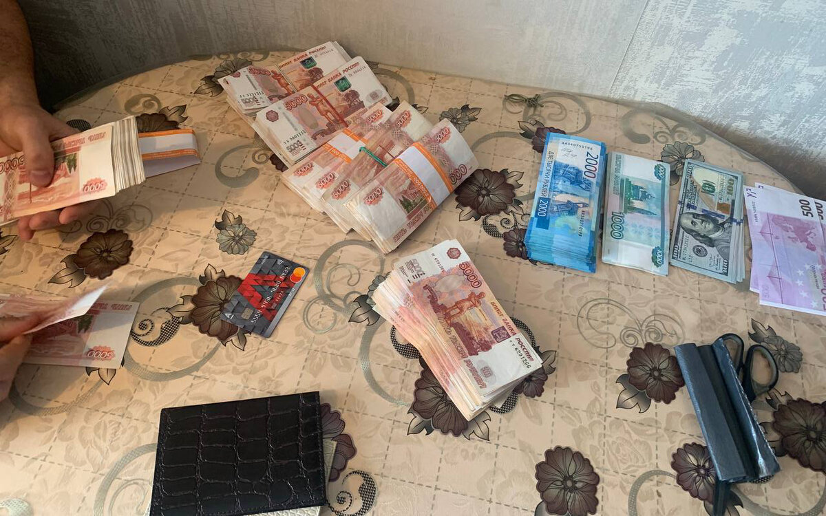 Фото: УФСБ по Алтайскому краю