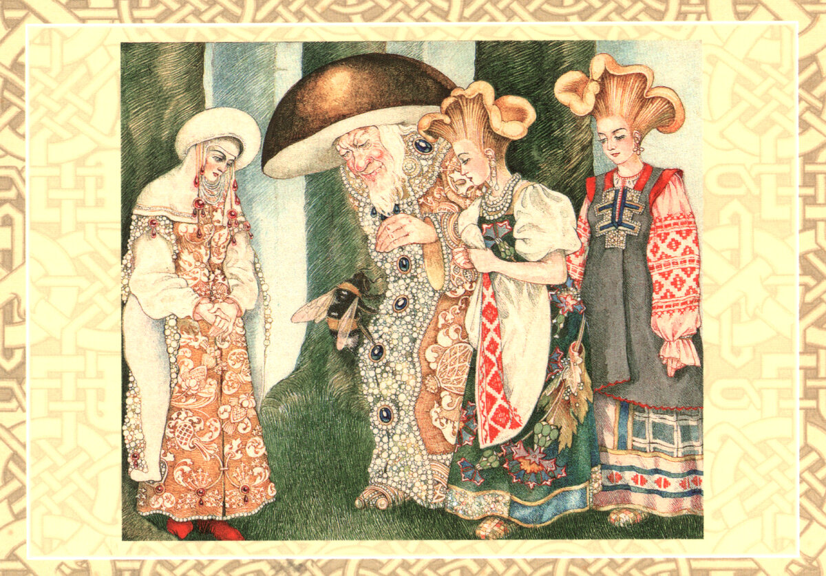 Иллюстрация к сказке "Грибной переполох". Открытка из коллекции автора статьи.