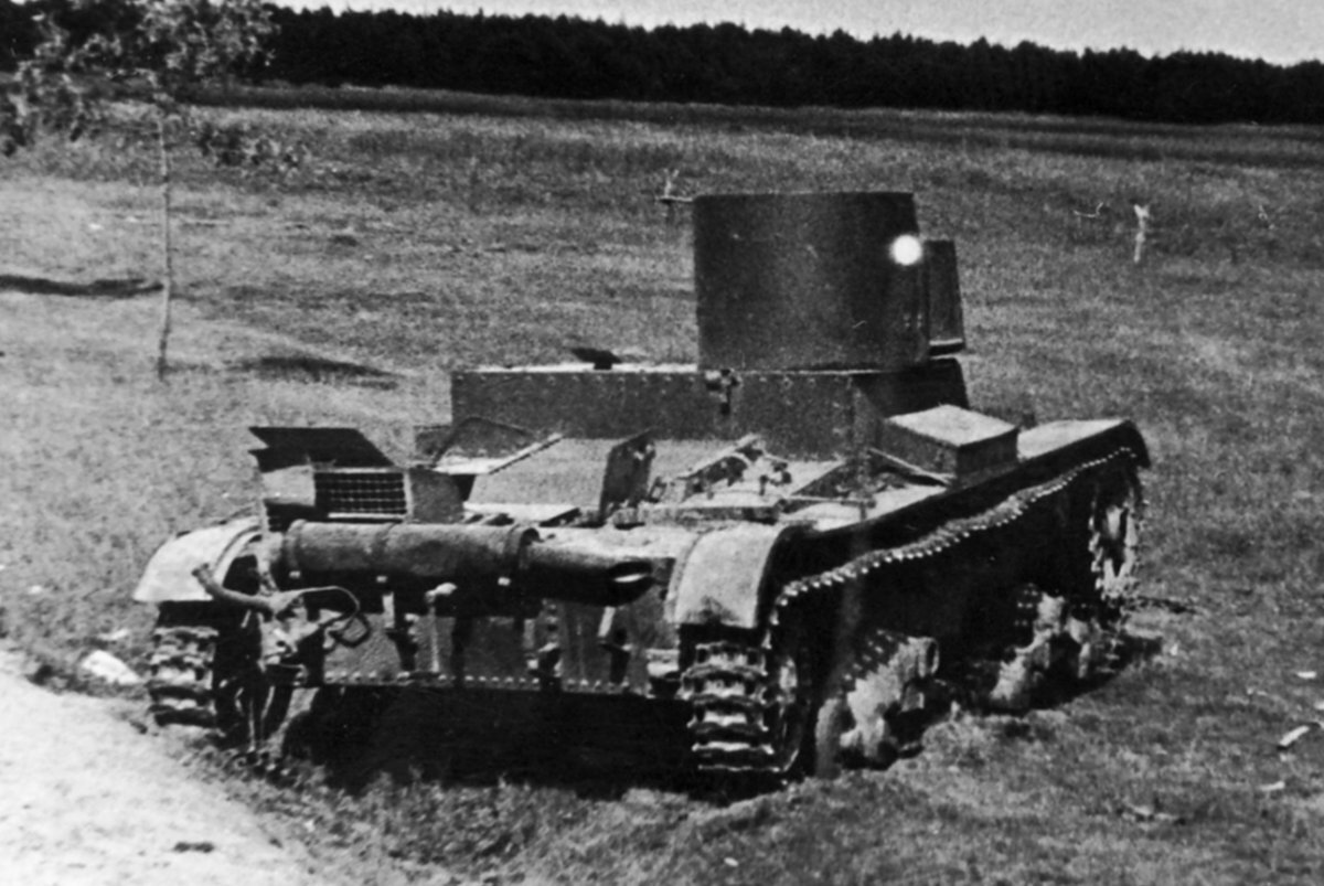 ХТ-26. Фото из интернета.