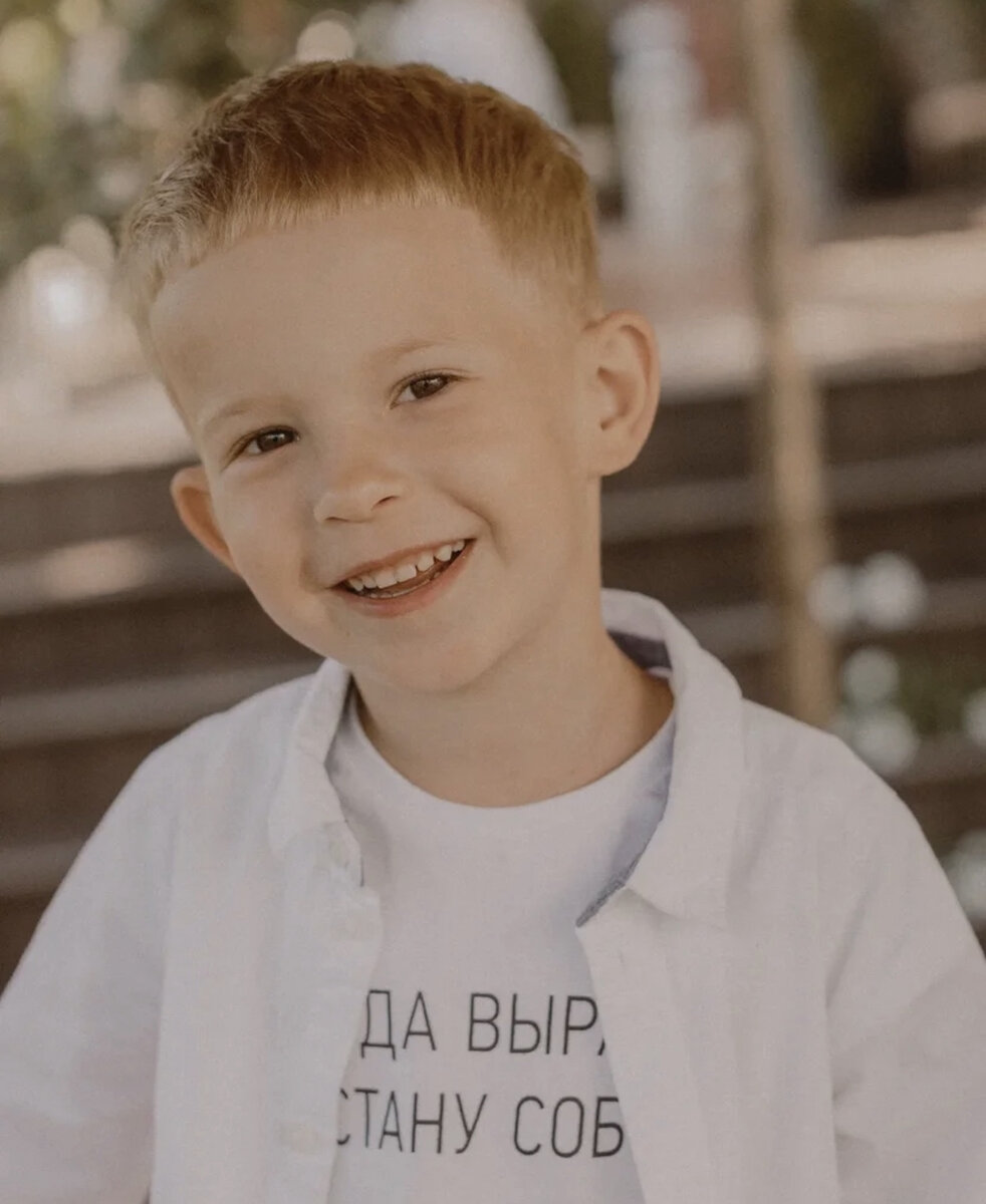 Егор, 5 лет