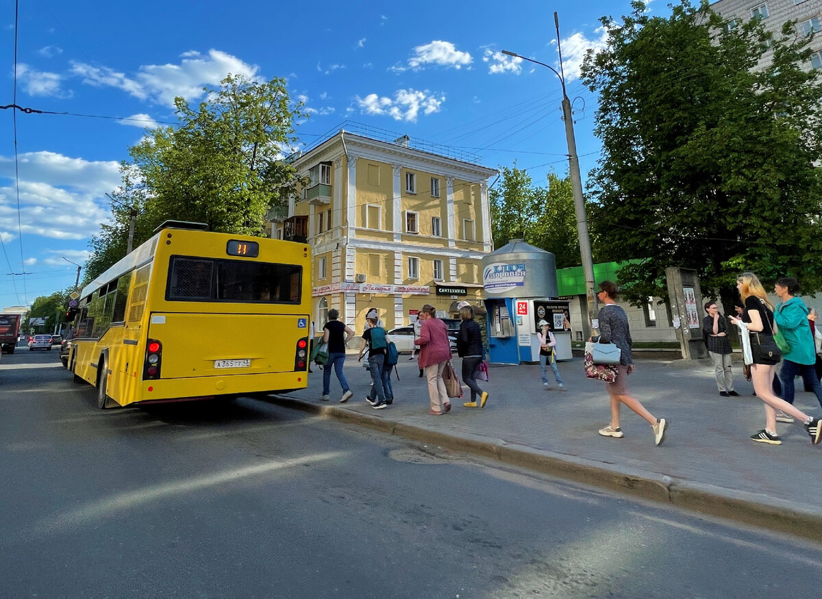 Город между Сибирью и Москвой. Маршрут одного дня по бывшему Хлынову, Вятке  и ныне Кирову | Под зонтиком | Дзен