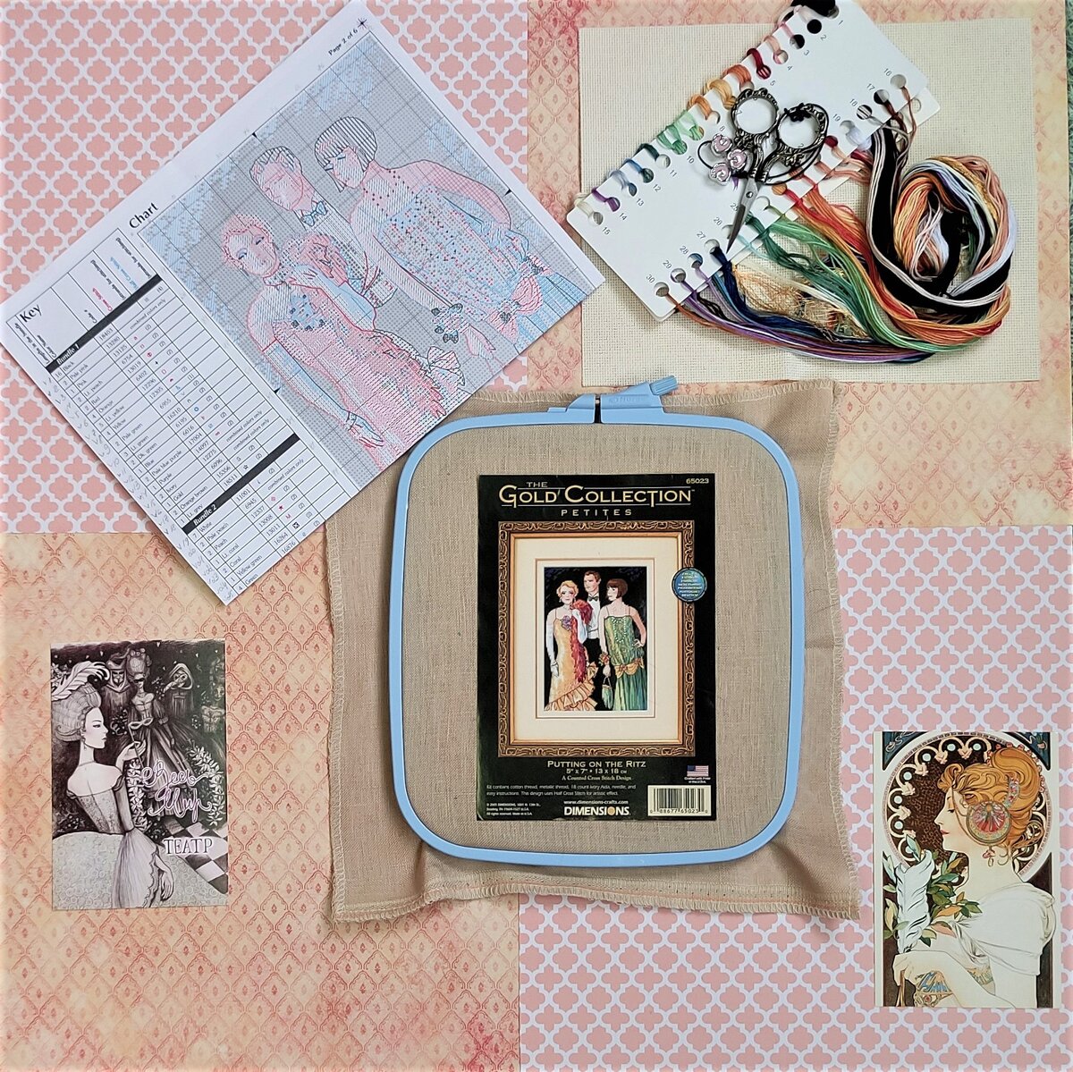 собираемся на вечеринку