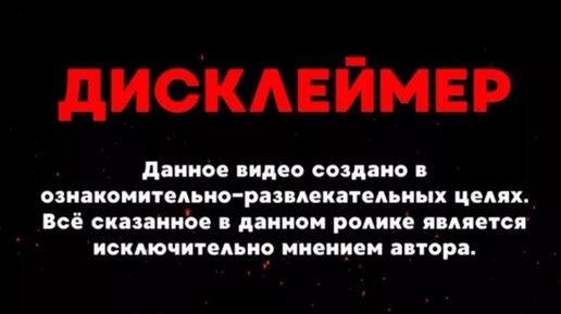 Рустам Хабилов издевается над девушкой в Макдоналдсе | Пикабу