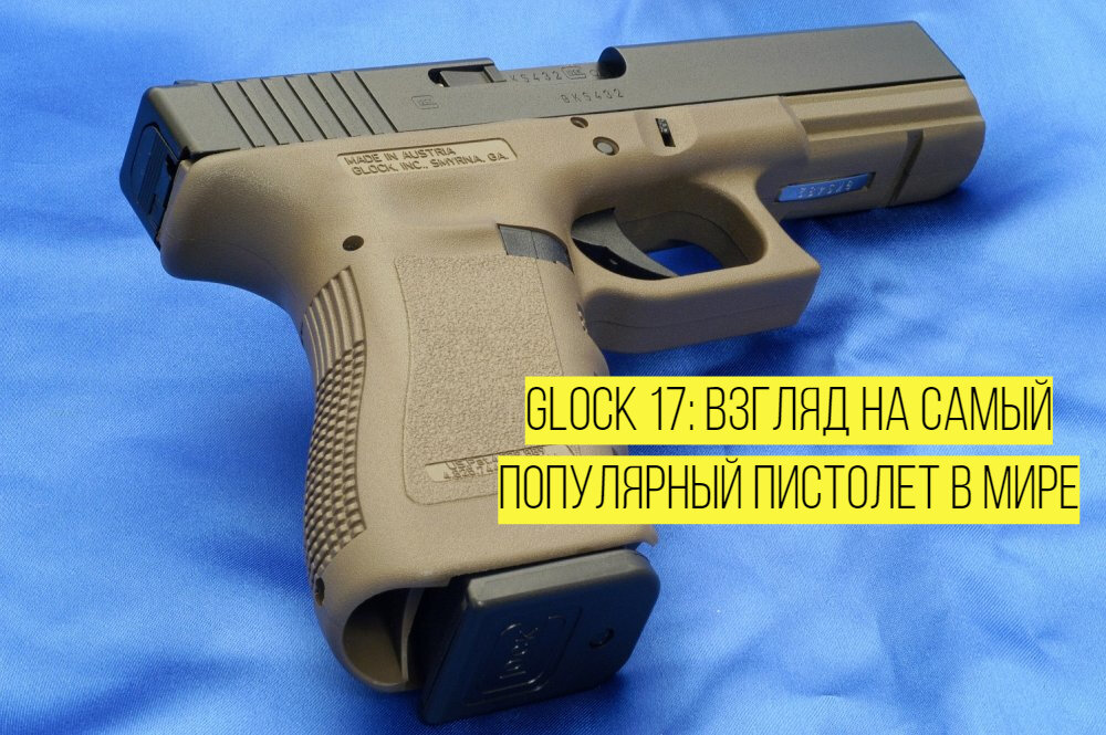 Фото: modernforce.ru