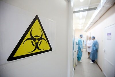    Знак биологической опасности ©Кирилл Брага РИА Новости