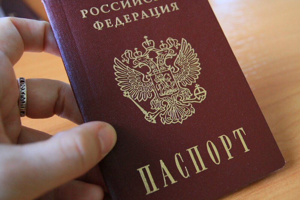 Что делать при утрате паспорта?