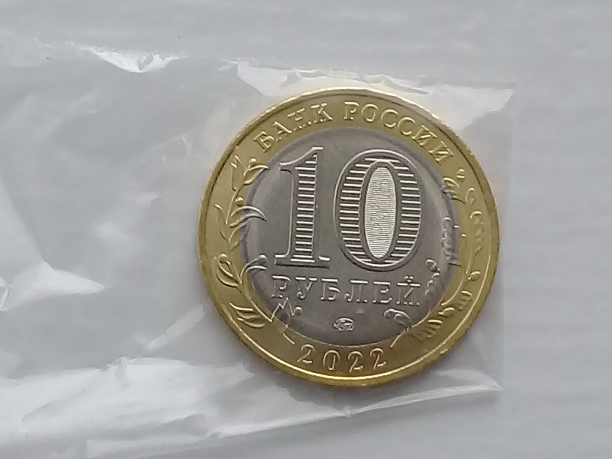 Из личной коллекции, фото автора.