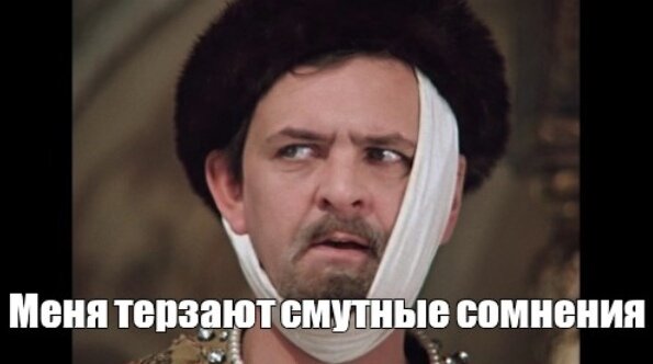 Фото из общедоступной сети Интернет