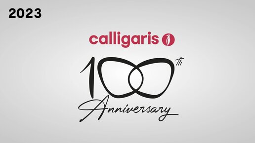 Изменения логотипа позволяет понять эволюцию компании Calligaris.