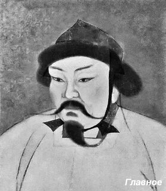 Папа хана. Угэдэй Хан. Монгольский Хан Угэдэй.